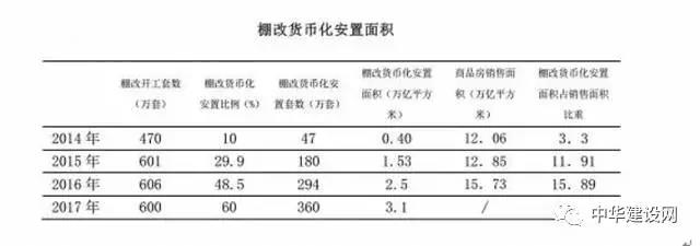 微信图片_20170615112451.jpg