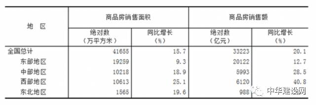 微信图片_20170615112053.jpg